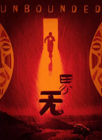 在线一本